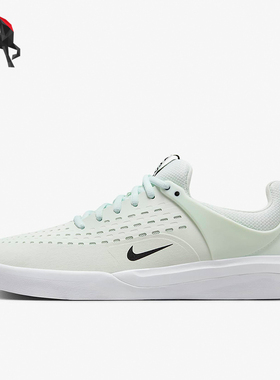 Nike/耐克正品SB Zoom Nyjah 3男女运动休闲滑板鞋DV7896-301