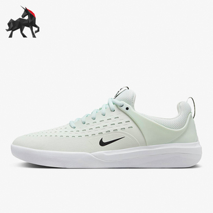 Nike/耐克正品SB Zoom Nyjah 3男女运动休闲滑板鞋DV7896-301