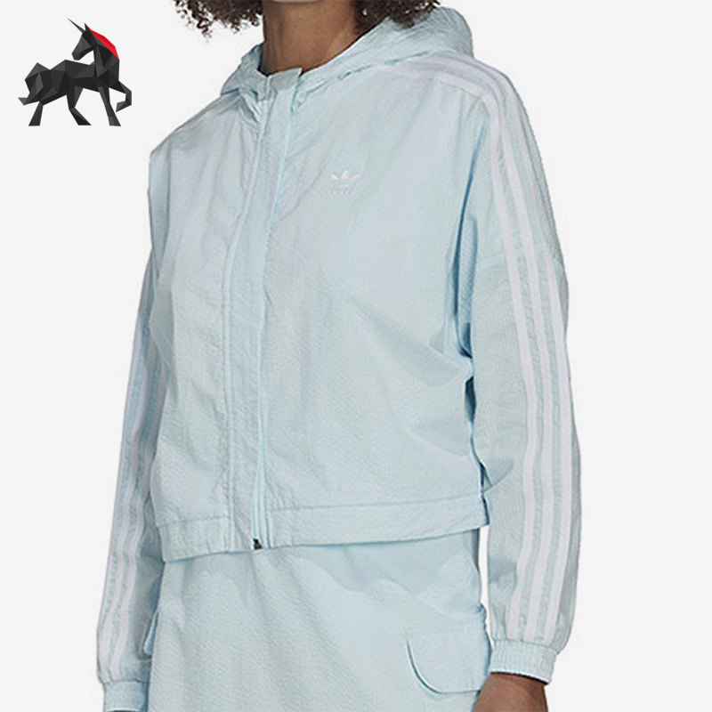 Adidas/阿迪达斯女子连帽夹克