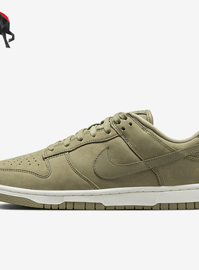 Nike/耐克正品Dunk Low PRM 女子低帮运动休闲鞋DV7415-200