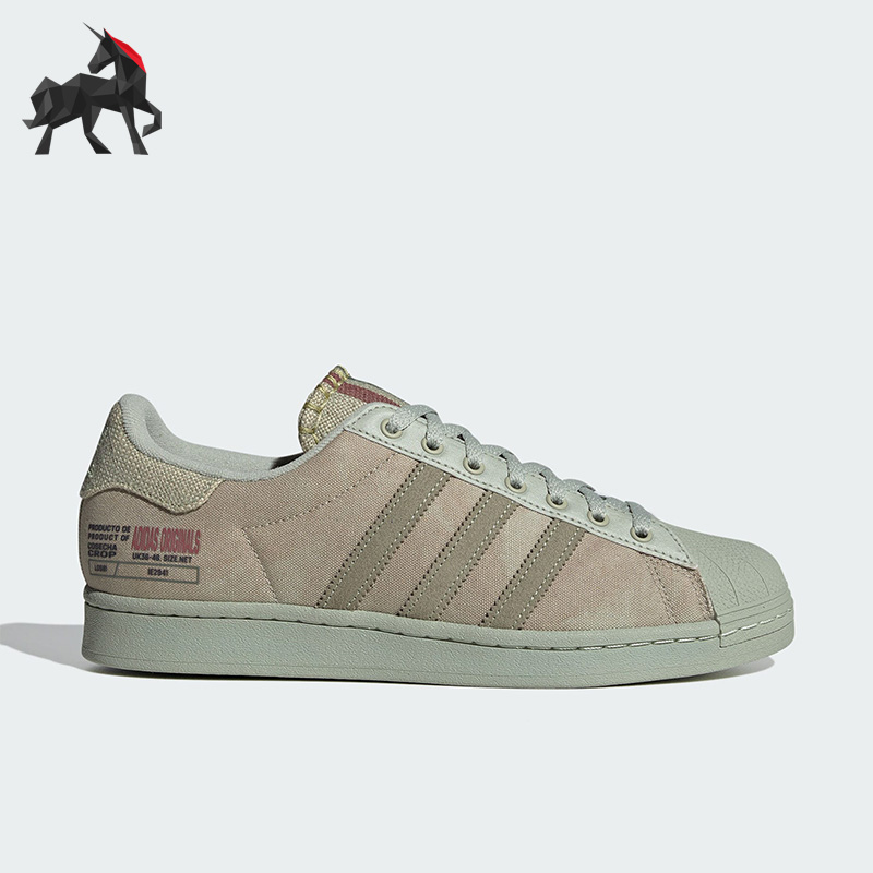 阿迪达斯正品男女运动板鞋