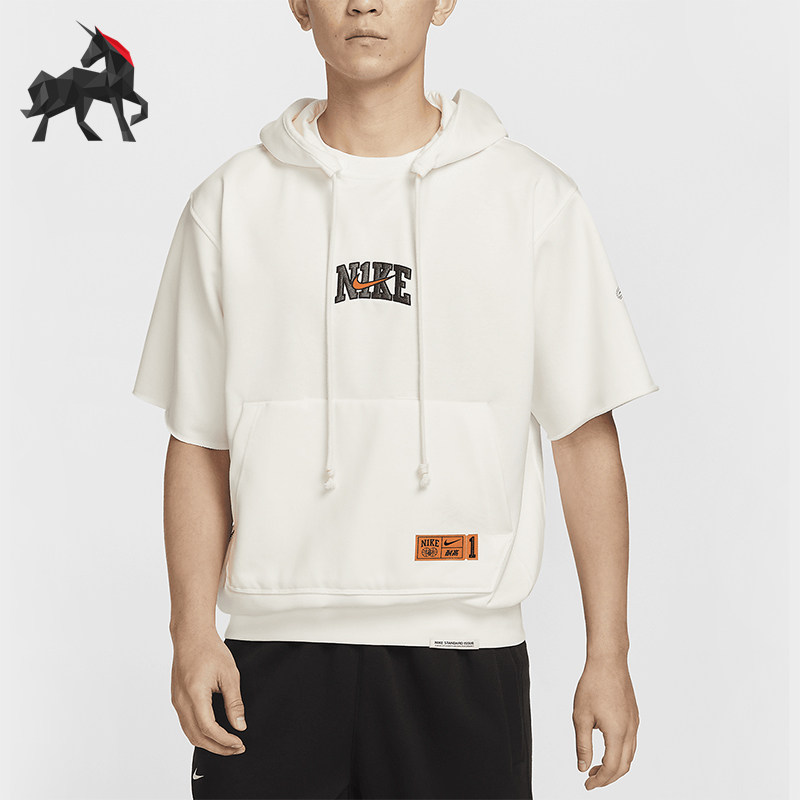 Nike/耐克正品Dri-FIT男士短袖篮球运动休闲连帽卫衣HF6152-133