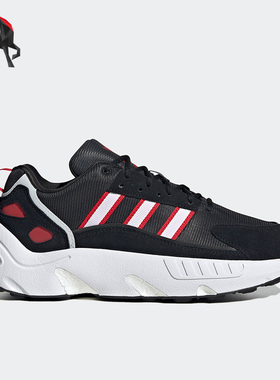 Adidas/阿迪达斯正品三叶草ZX 22 BOOST男女跑步运动鞋HP2770