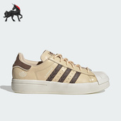 Adidas IE5523 休闲板鞋 阿迪达斯正品 三叶草女子运动时尚