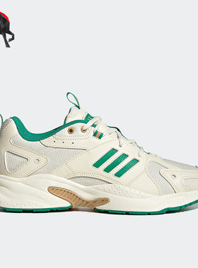 Adidas/阿迪达斯正品Neo男女透气休闲训练运动鞋IE5544