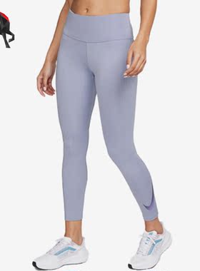 Nike/耐克正品新款女子透气瑜伽紧身运动长裤DX0949-519