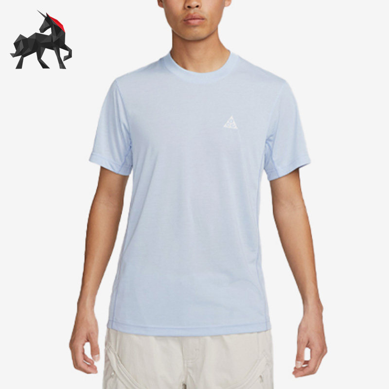 Nike/耐克正品夏季ACG户外男子运动短袖T恤DX7883-479,运动服/休闲服装,运动T恤,淘宝优惠券,粉丝福利购,淘宝优惠卷