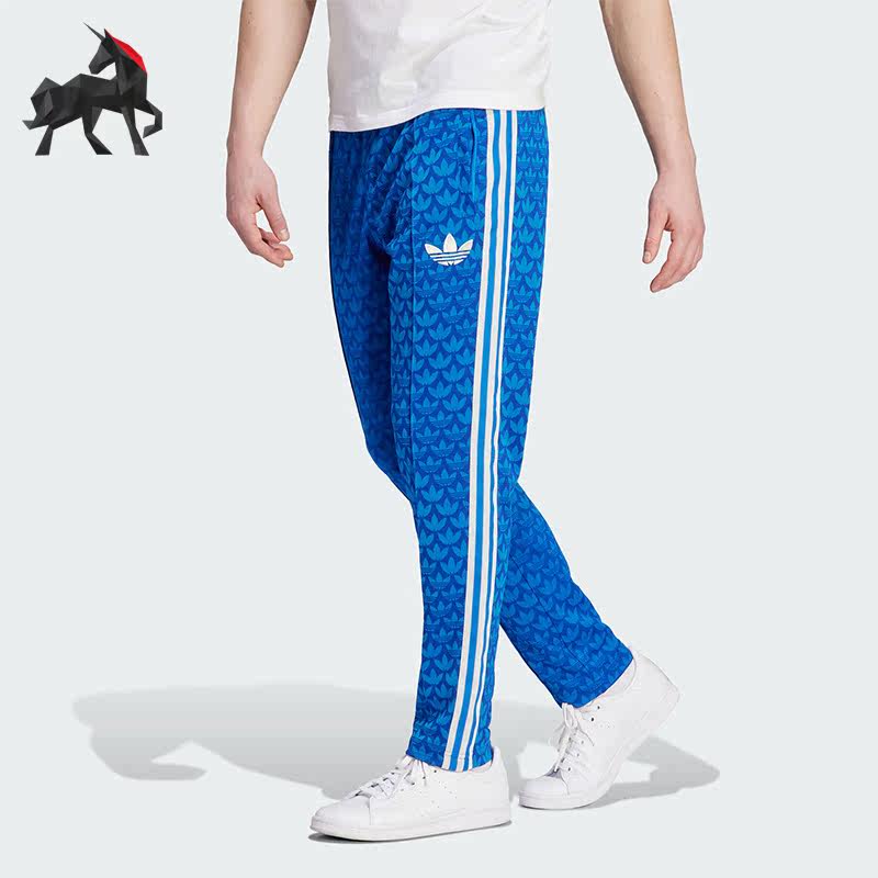 三叶草POLY男子运动休闲长裤