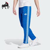 Adidas IP6983 PANT男子运动休闲长裤 阿迪达斯正品 三叶草POLY
