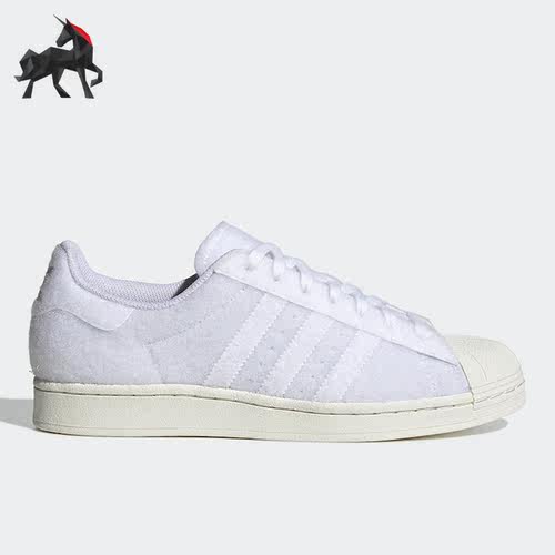 Adidas/阿迪达斯男女贝壳头板鞋