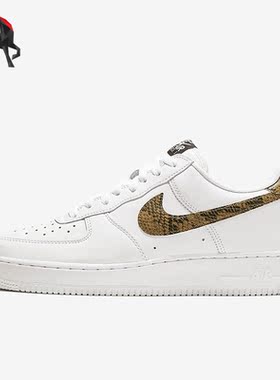 Nike/耐克正品运动透气男子低帮系带厚底休闲鞋AO1635-100