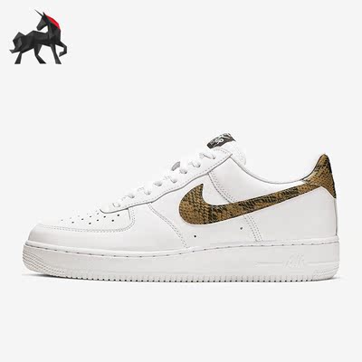 Nike/耐克正品运动透气男子低帮系带厚底休闲鞋AO1635-100