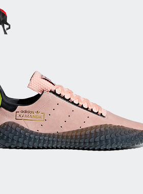 Adidas/阿迪达斯正品三叶草男女时尚轻便跑步休闲鞋D97055