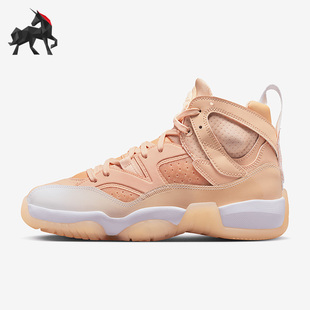 Jumpman Jordan 耐克正品 800 Trey女士篮球鞋 DR9631 Two Nike