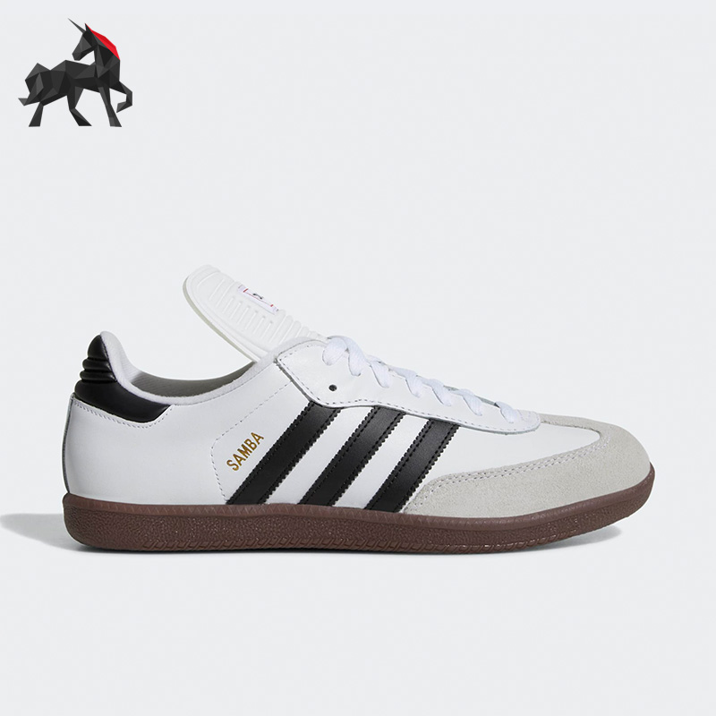 阿迪达斯男子运动透气休闲鞋系带