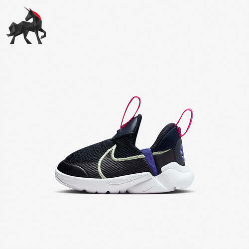 Nike/耐克正品 Plus 2小童耐磨透气休闲运动鞋DV8998-400