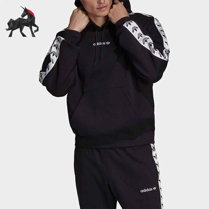 Adidas/阿迪达斯正品三叶草男子运动连帽针织卫衣DX1301