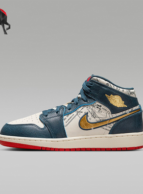 Nike/耐克正品Air Jordan 1GS女子大童运动鞋FN1353-400