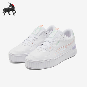 Puma/彪马正品春季女士耐磨舒适休闲运动低帮板鞋375051-01