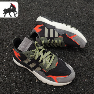 Adidas 三葉草男女同款 運動休閑鞋 FZ1960 阿迪達斯正品