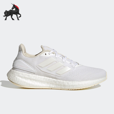 阿迪达斯男女舒适运动跑步鞋
