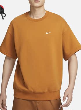 Nike/耐克正品男子运动圆领透气法式毛圈短袖DX0881-754