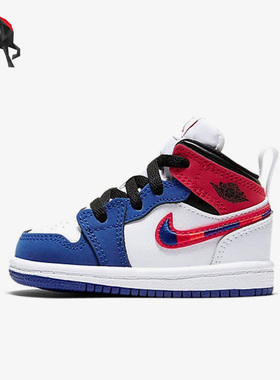 Nike/耐克正品Air Jordan婴童运动运动轻便篮球鞋BQ6933-146