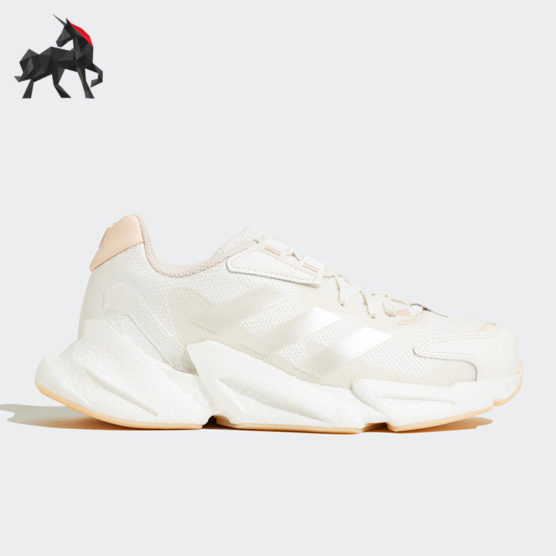 阿迪达斯正品男女跑步鞋