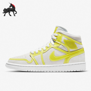 耐克正品 DA5552 JORDAN 运动篮球板鞋 107 女子缓震时尚 Nike