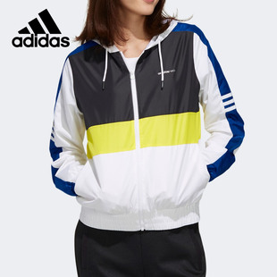 Adidas 2防风夹克FK9955 阿迪达斯正品 neo休闲女子W