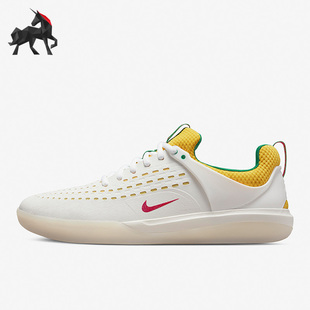 Nike/耐克正品SB Nyjah 3男子运动休闲轻便低帮滑板鞋DO9403-100