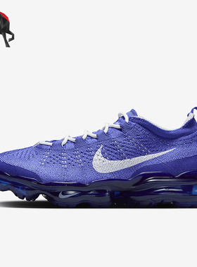 Nike/耐克正品Air VaporMax 2023 FK 男士跑步鞋DV1678-500