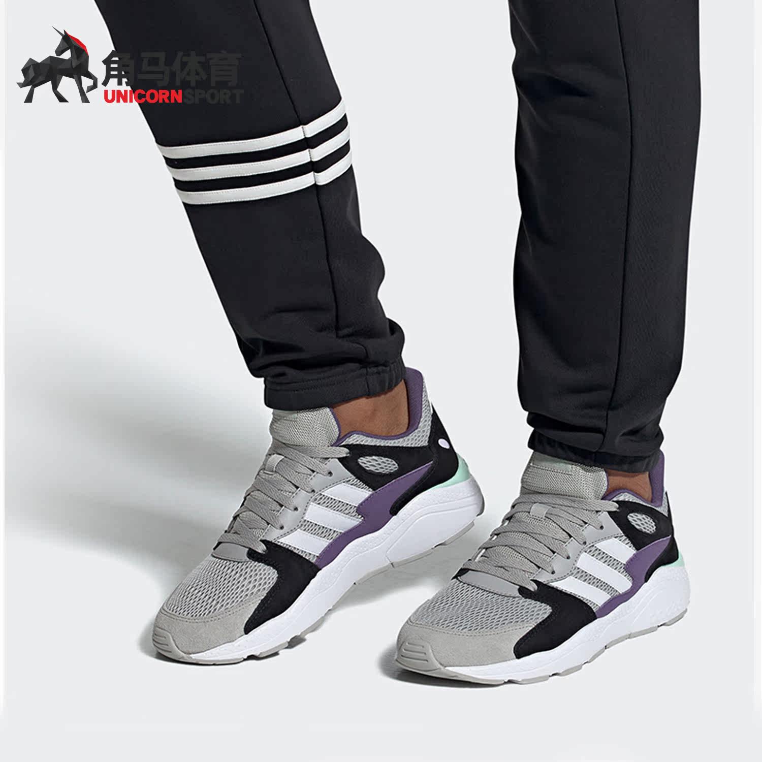 Adidas/阿迪达斯正品夏 neo CRAZYCHAOS男子休闲运动鞋FX3541