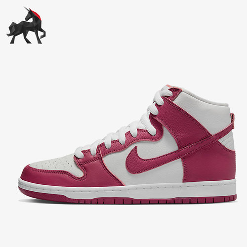 Nike/耐克正品SB Dunk High Boot男子运动高帮板鞋DQ4485-600