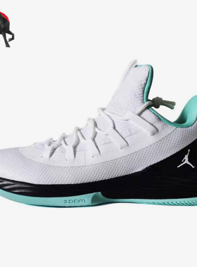 Nike/耐克正品Jordan Ultra Fly 2缓震男士篮球鞋AH8110-114