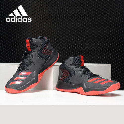 男子实战篮球鞋Adidas/阿迪达斯