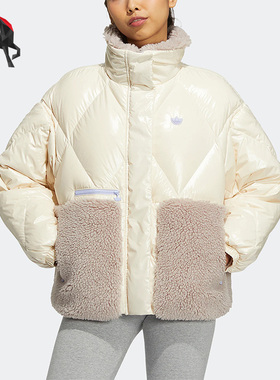 Adidas/阿迪达斯正品三叶草女仿羊羔绒运动休闲舒适羽绒服 HS9524