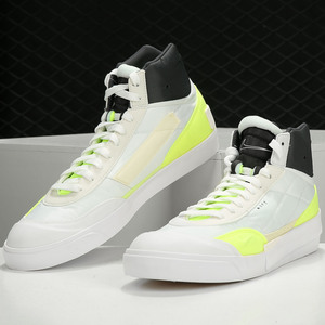 Nike/耐克男子正品运动板鞋清仓特价BQ5190-101 DH2987-104