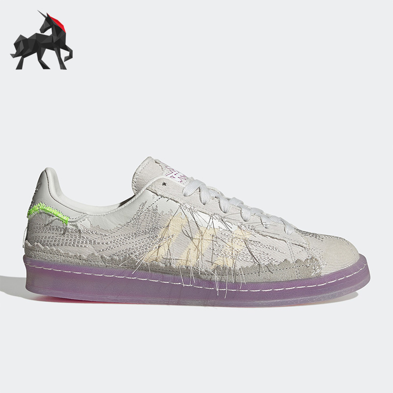 阿迪达斯男女低帮休闲透气板鞋