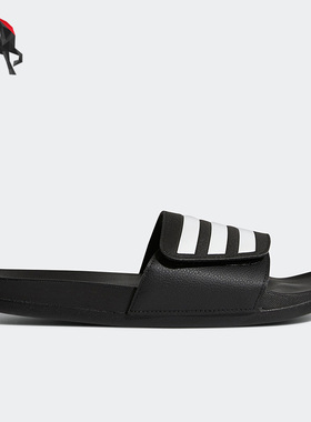Adidas/阿迪达斯正品男女运动休闲透气拖鞋GZ8951