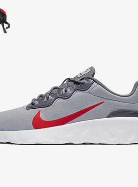 Nike/耐克正品 xplore Strada 男女轻便运动休闲跑步鞋CQ7626-001