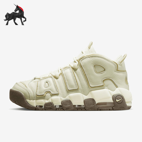 Nike/耐克正品Air More Uptempo 96男女款运动篮球鞋DV7230-100