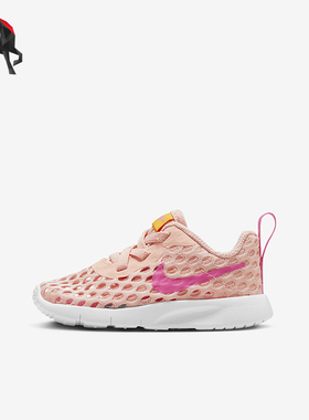 Nike/耐克正品Tanjun BR TDV婴童网眼柔软运动鞋904272-800