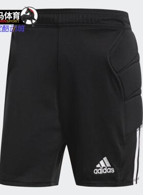 Adidas/阿迪达斯正品夏季男子运动休闲轻便短裤 Z11471