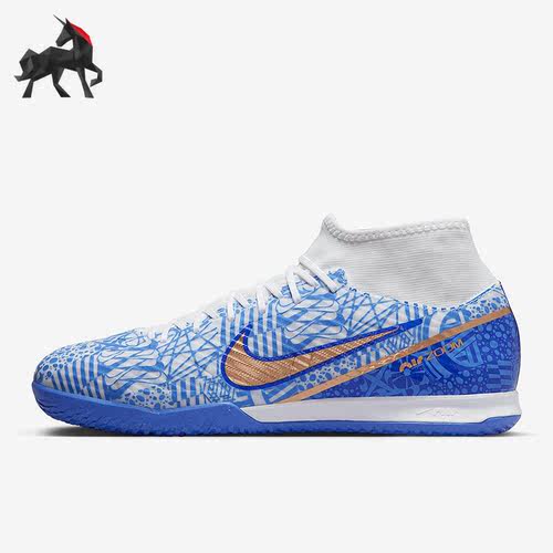 Nike/耐克正品男子足球鞋