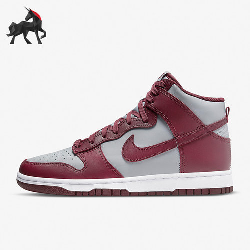 Nike/耐克正品 Dunk男子运动休闲高帮板鞋 DD1399-600