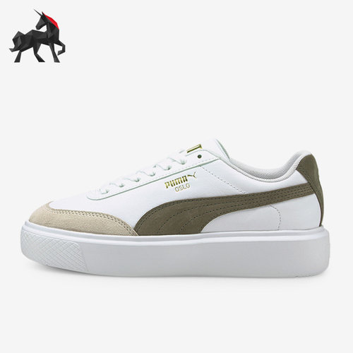 彪马正品女子时尚休闲板鞋