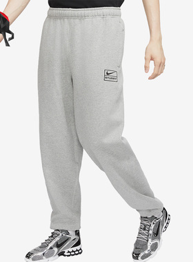 Nike/耐克正品男子运动休闲简约针织训练长裤CT4312-063