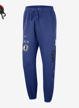 Nike/耐克正品男士训练休闲运动针织束脚长裤FB4478-495