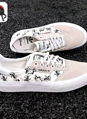 Adidas/阿迪达斯正品Disney高飞联名系列男女经典运动鞋 FW6240